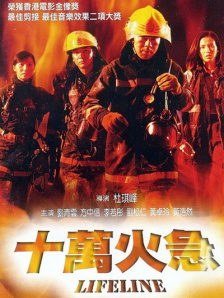 我在上课他在下添的好爽欲国